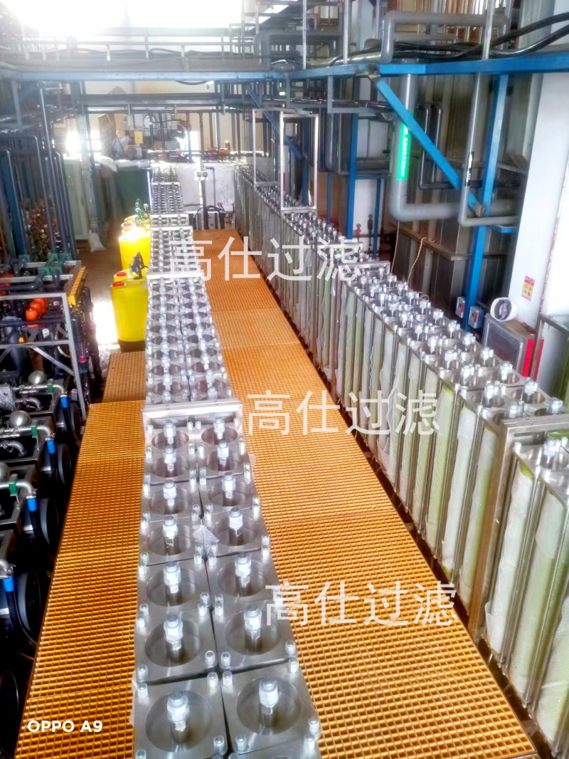 北京豐臺(tái)區(qū)某垃圾填埋場(chǎng)垃圾滲濾液處理項(xiàng)目