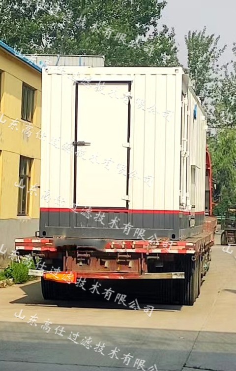 集裝箱式50T應(yīng)急處理系統(tǒng)
