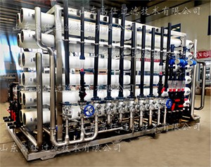 特種物料分離系統(tǒng)