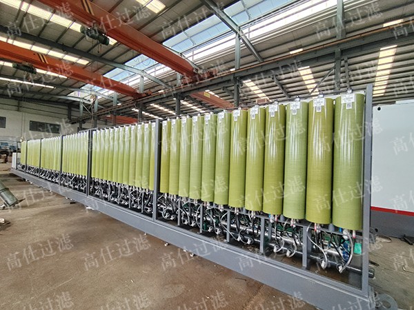 300T/D垃圾滲濾液處理系統(tǒng)