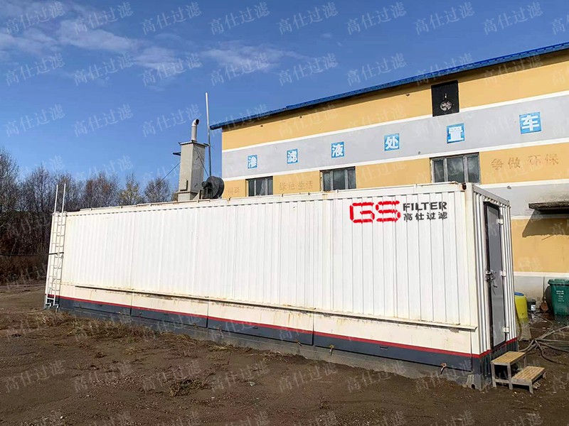 200T滲濾液運(yùn)營(yíng)項(xiàng)目