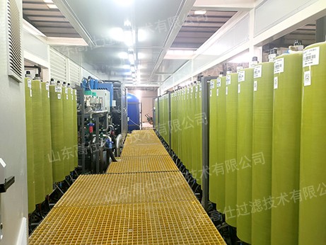 200T/D滲濾液處理設(shè)備