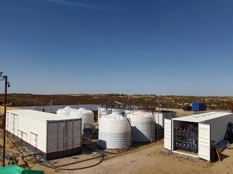 氣田采氣廢水資源化回用項(xiàng)目