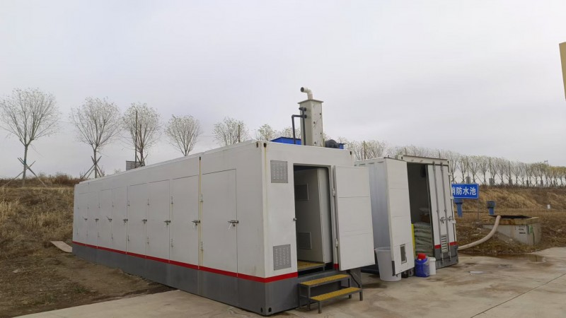 300T雙級(jí)DT應(yīng)急處理項(xiàng)目