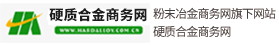 食品設備網
